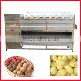 Industrial Cassava/taro and Potato Peeling Equipment thumbnail-1