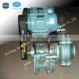 Sand Pump thumbnail-1