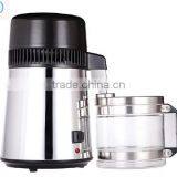 Bluestone Stainless Steel Dental Water Distiller -4L thumbnail-1