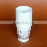 Great Quality Disposable Paper Cup for Sale thumbnail-3