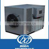 Hot Selling Ham Heat Pump Dehydrator thumbnail-1