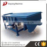 DAYONG Brand Free $200 Coupon Coffee Bean Carbon Steel Large Capacity Linear Vibration Screen/separator thumbnail-2