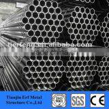 Q195 Q235 Square Round ERW Welded Hollow Section Steel Tube / Pipe thumbnail-4