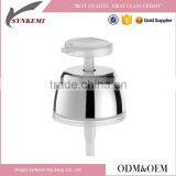 Silver Aluminum Cosmetic Treatment Pump thumbnail-1