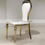 Noble Design Wedding Chair White PU Chair thumbnail-1
