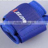 Sports Elastic Wrist Band thumbnail-1