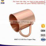 Hot Sale Solid Copper Moscow Mule Mug Manufacturer thumbnail-2