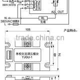 Single Phase Fully Isolated Intelligent AC Voltage Regulator Module YJGU-1R3840A thumbnail-2