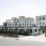 Changzhou Runhe Tool Co., Ltd. company overview - view 1 thumbnail