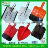 Children Spade thumbnail-5
