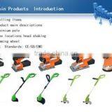 Changzhou City Tianhe Electric Tools Co., Ltd. company overview - view 2 thumbnail