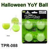 Promotional Halloween YoY Balls thumbnail-2