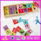 2016 Hot Sale Funny Children Wooden Domino Puzzle W15A065 thumbnail-2