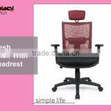 Mobile Chair With Wheels, Ergonomic Waiting Room Swivel Office Chairs thumbnail-2