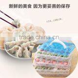 L00005 Reusable Stackable Compartment Dumpling Food Containers/Storage Organizer/Box/Bins/Holder With Lids - Leak Proof, Freezer thumbnail-4