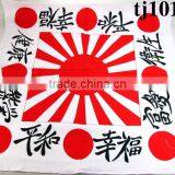 Stylish Multifunctional Red Lattice Bandana as Neckerchief, Headwear, Etc. thumbnail-2