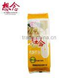 Dry Noodles 500g Eggs Noodles 1mm Xiang Nian Noodles thumbnail-2