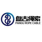 Qingdao Pangu Rope Cable Co.Ltrd