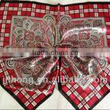 Emulation Silk Silk Square Scarf for All People