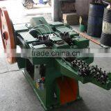 Z94-4C Automatic Wire Nail Making Machine Factory Supply thumbnail-6