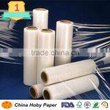 High Quality HDPE LDPE Film From China Supplier thumbnail-1