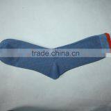 Men and Women or Lady Cotton Seamless Socks With Embroidery Logo and Jacquard Design as Happy Socks Quality Free Samples thumbnail-6