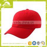 Popular New Arrival Kids Fitted Sport Baseball Cap thumbnail-1
