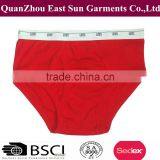 Comfortable Men Underwear Seamless Brief OEM thumbnail-1