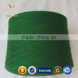 Blended Buy Pantons Knitting Wool Silk Yarn Cheap thumbnail-3