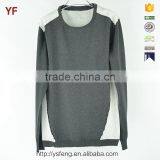 Fashion Fabric Men Sweater 2015 thumbnail-1