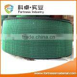 Sofa PE Webbing thumbnail-1