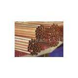 Made in China H85 Brass Tube thumbnail-1