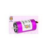 Sell XYH-OK-B2856 Inner-Rotor Brushless Motor thumbnail-1