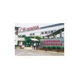 Honda Motor (China) Investment Co., Ltd company overview - view 1 thumbnail