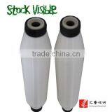 Polyester Monofilament Textured Yarn, Filament Yarn thumbnail-1