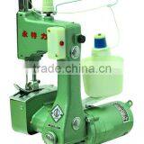 Portable Sewing Machine/bag Closer/sack Closer/woven Bag Closer GK9-2 thumbnail-3
