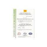 Beijing Jinzhaobo Strength Fastener Co., Ltd company overview - view 1 thumbnail