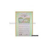 Wooden Plaque thumbnail-1