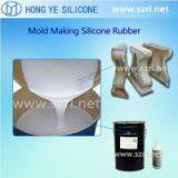 RTV Liquid Moulding Silicone Rubber thumbnail-3