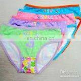 Customeized Printed Kids BriefS thumbnail-1