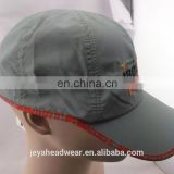Cyan polyester brand logo embroidered sports caps printed binding racing sports caps