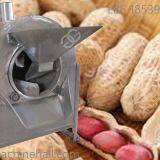 Small Size Peanut Roaster Machine for Sale in Factory Price China Supplier thumbnail-1