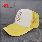 Kids Caps,baby Caps,children Caps thumbnail-1