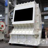 Impact Crusher thumbnail-4