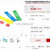 High Quality Resistance Bands Non Latex ,exercise Loop Bands,thera Band thumbnail-5