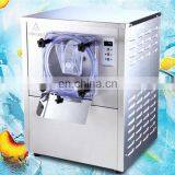 Commercial Price Hard Ice Cream Machine thumbnail-2