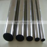 .High Quality Nickel /Incoloy 800 Nickel and Nickel Alloy Bar & Rod