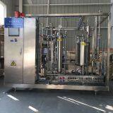Ice Cream Plate Type Pasteurization Machine Pasteurizer Unit thumbnail-4