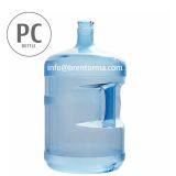 20L Polycarbonate Water Jar With Handle 5 Gallon PC Water Bottle thumbnail-2