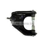OE 8943235630 8943235631 8943235620 8943235621 New 2018 Vehicle Suspension Parts Control Arm for Isuzu thumbnail-4